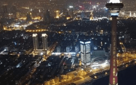 除夕夜天塔上演灯光秀！“无论来自何方，今夜都是天津人”