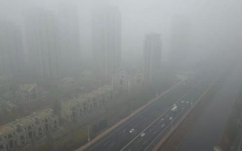 天津发布大雾黄色预警！境内高速全封闭！