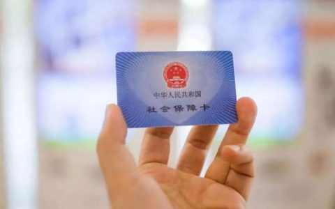 天津启动长期护理保险重度失能评定 4万余名重度失能人员可申请