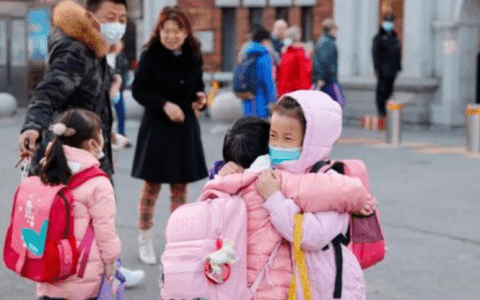 天津中小学 今天开学啦!