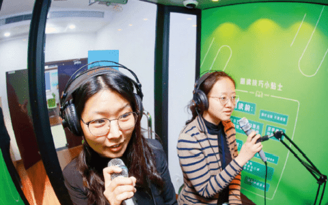工作忙，来这减减压！天津和平“职工心理健康服务基地”成立