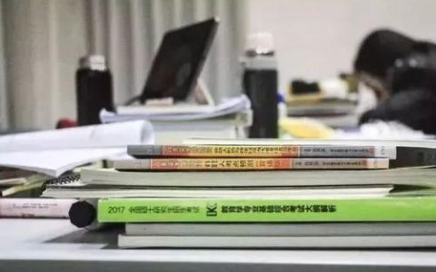 天津硕士研究生招生考试初试成绩查询时间已出