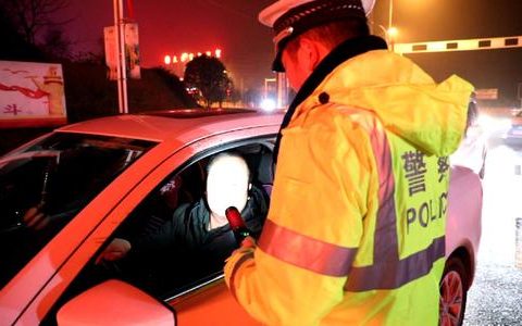 @司机们注意了！元宵节全国夜查酒驾醉驾