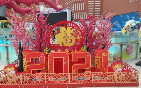 天津春节室内玩水地点推荐！收好这份适合“家庭游”的攻略！