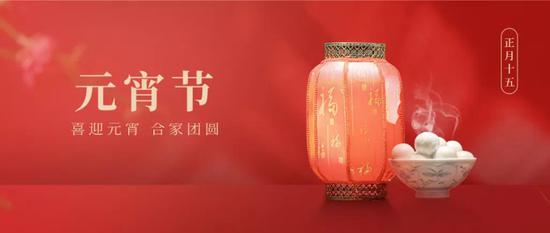 今年元宵节太浪漫!天津赏月+出行攻略来了