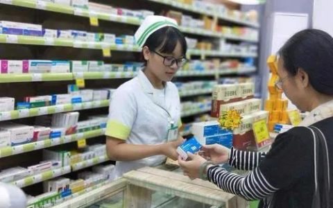 天津252家药店拟纳入医保 看看哪家离你近?地址就在......