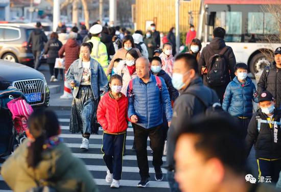 天津中小学 今天开学啦!