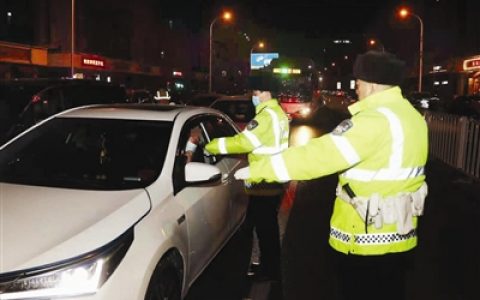 春运以来天津共查获涉酒交通违法443起