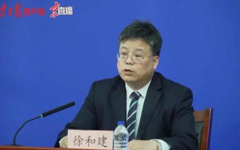 春节前后这些人员原则上不能进京