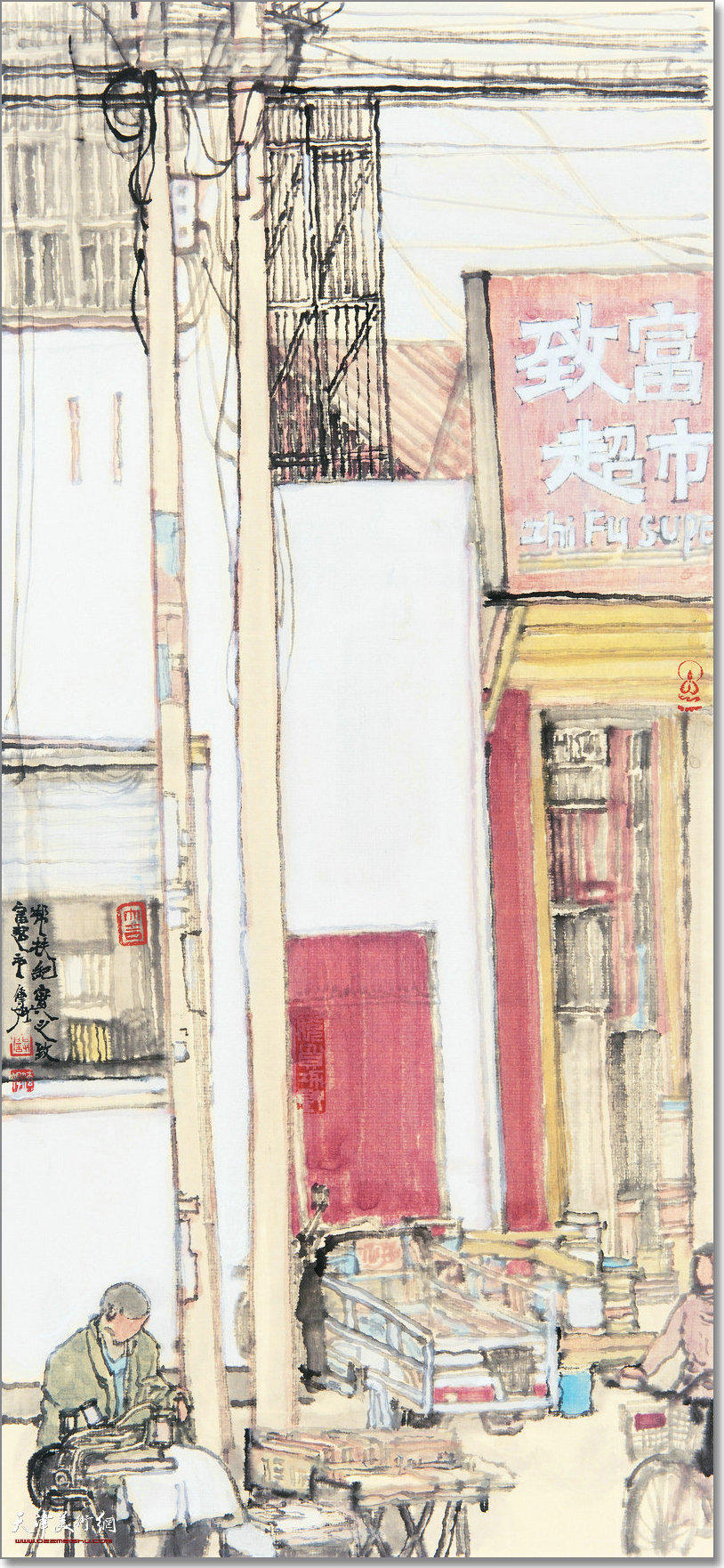 决胜全面小康 献礼建党百年——阚传好驻村帮扶纪实美术作品展