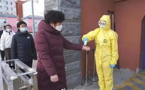 天津中小学开学 实行相对封闭式管理
