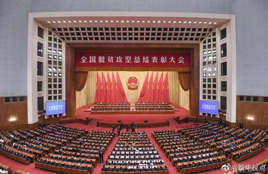 表彰决定来了！天津这些个人和集体获得隆重表彰