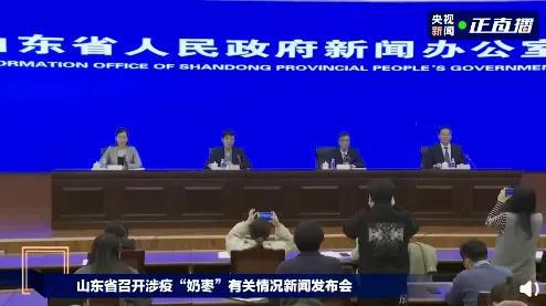 涉疫奶枣已向这些地方卖出20多吨！对人有传染性吗？