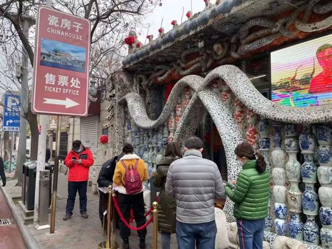 在天津过年的你,这些景点你去了吗?