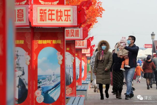 在天津过年的你,这些景点你去了吗?