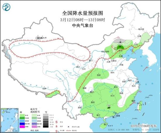 周末全国大部降水缩减 北方多地气温或创新高