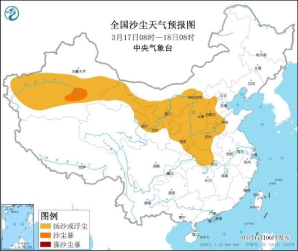 沙尘暴蓝色预警：11省份局地有扬沙或浮尘天气