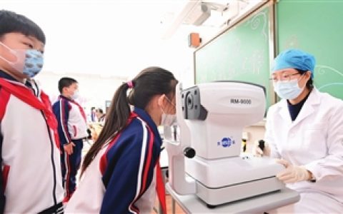 天津对中小学生启动视力筛查 全市儿童青少年有了“视力档案”