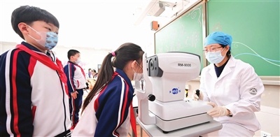天津对中小学生启动视力筛查 全市儿童青少年有了“视力档案”