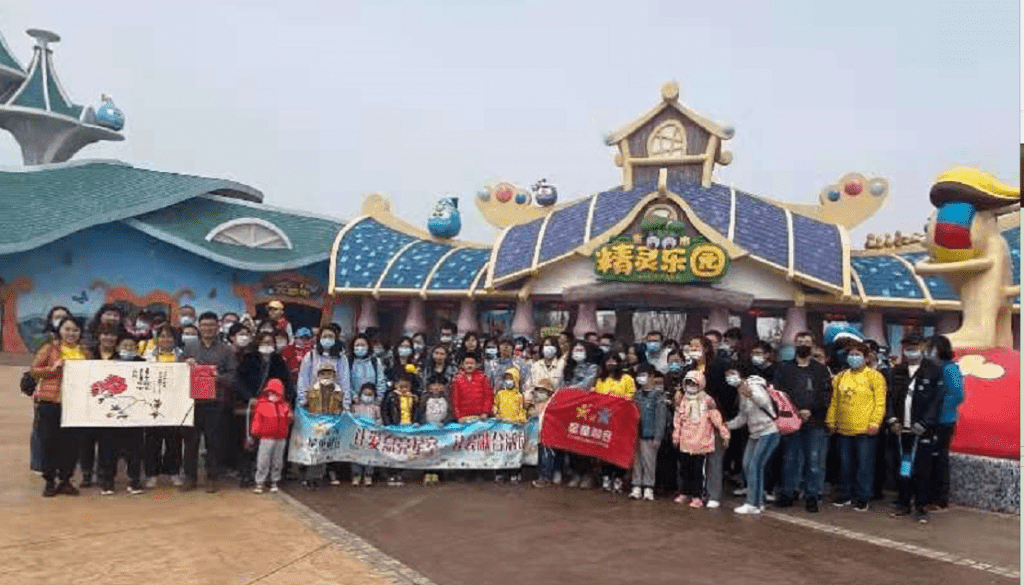 “与星星同闪烁 让爱点亮星空 ” 滨海新区组织“世界自闭症日”主题活动