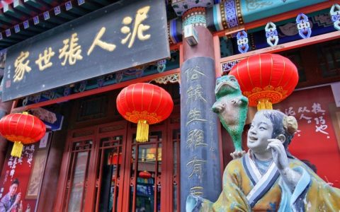 天津旅游全方位解读！收藏好这份攻略，让你畅游天津卫...