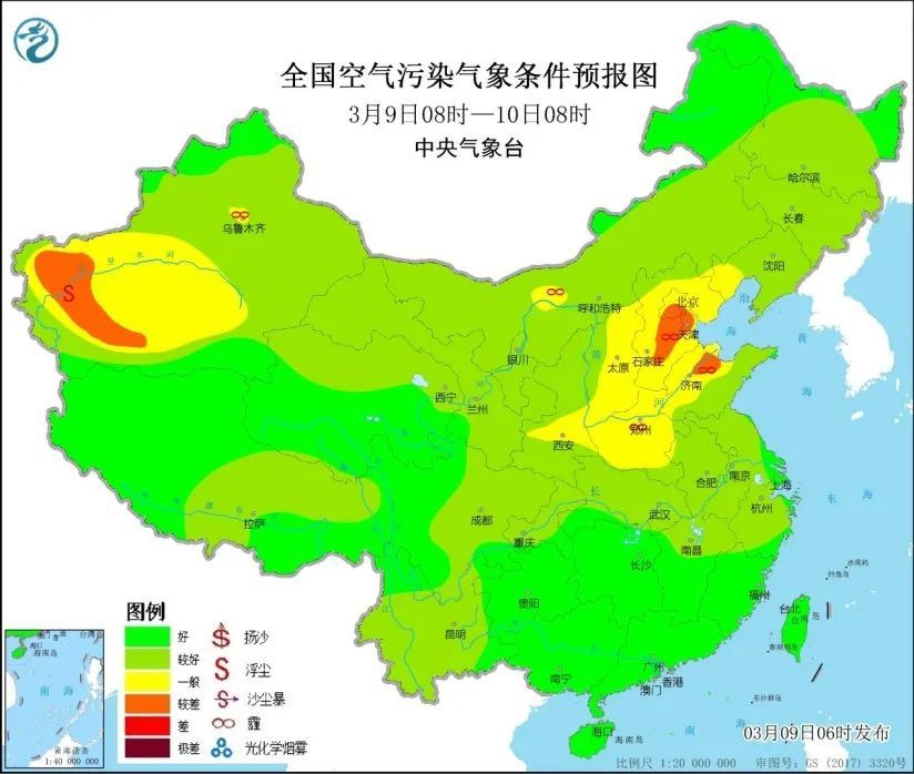 重污染天气来了......天津今启动Ⅲ级应急响应！