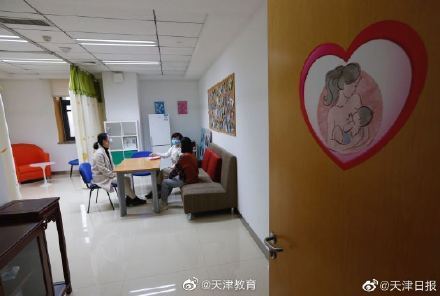 关爱哺乳期女教职工！南开大学将再建一批“爱心妈咪小屋”