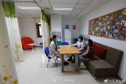 关爱哺乳期女教职工！南开大学将再建一批“爱心妈咪小屋”