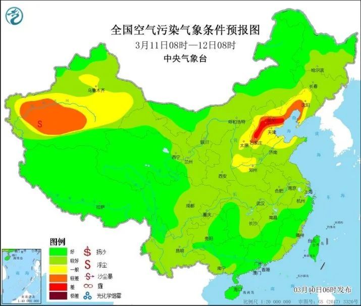 今天18℃花也开了，天津已经入春了？