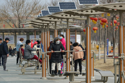 天津:华新街健康主题公园建成开放