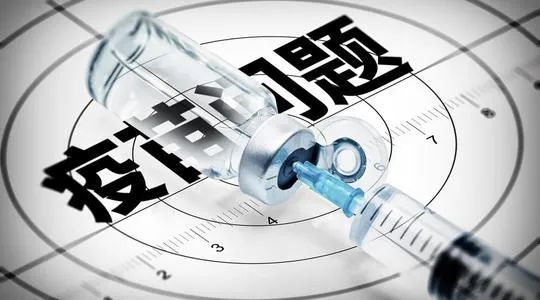 天津将开展老年人等人群接种！新冠疫苗问答都在这了!