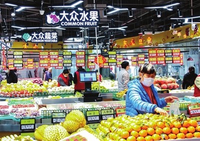 天津和平区新疆路菜市场建成并投入试运营