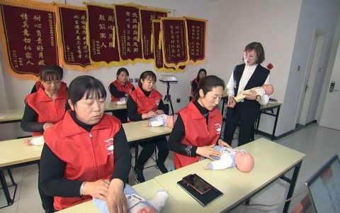 这“娘家人”真给力