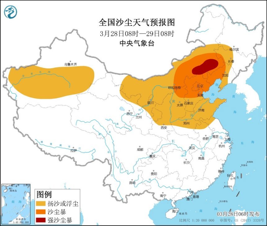 北京、天津等地有沙尘暴 昨日夜间开始减弱