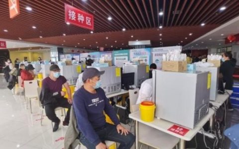 天津经开区新冠疫苗接种点接种工作有序推进