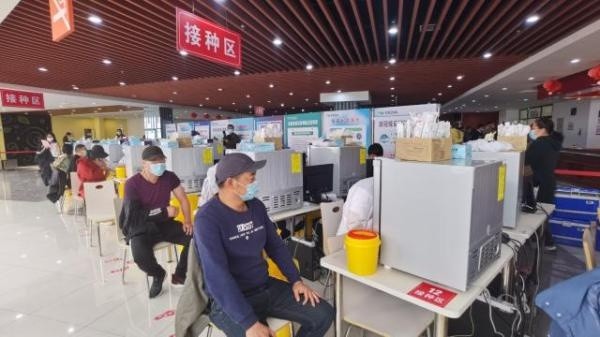 天津经开区新冠疫苗接种点接种工作有序推进