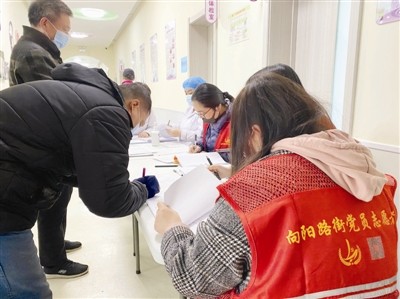 天津各区稳步推进新冠疫苗接种工作