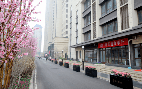 天津这个街道办成立！管辖范围公布！