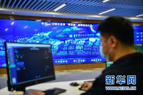 天津建成两类典型智慧能源小镇助力城市低碳减排