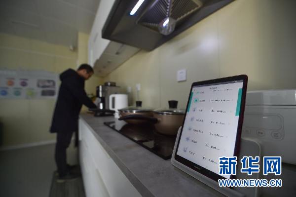 天津建成两类典型智慧能源小镇助力城市低碳减排