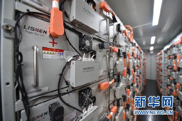 天津建成两类典型智慧能源小镇助力城市低碳减排