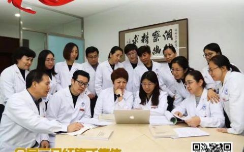 天津7名个人6个集体荣获全国三八红旗手（集体）称号