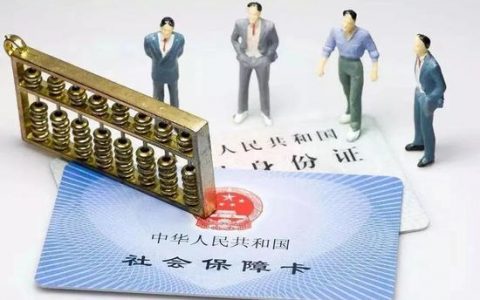 天津长护险有现金补贴？家属护理待遇怎么发？回应来了！