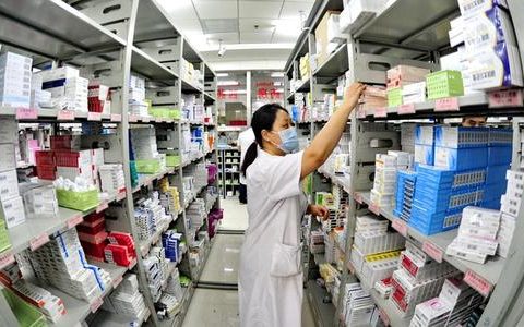 全覆盖新冠肺炎药品 新版医保药品目录昨起启用