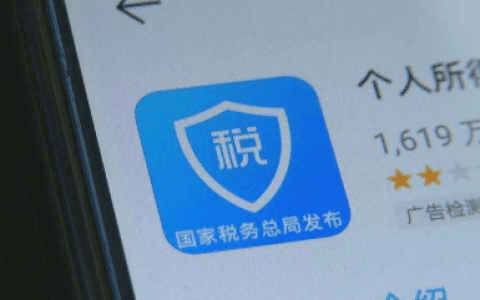3月第一份快乐来了!有人退了一万多！退税为0的一定要看