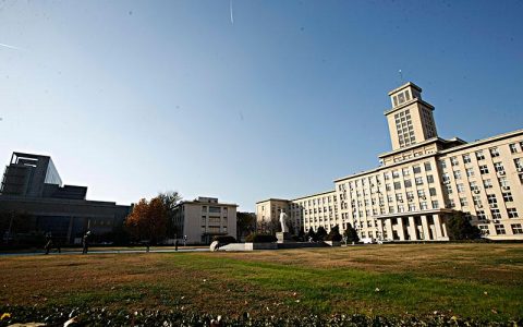 临床医学专业撤销？天津南开大学最新回应