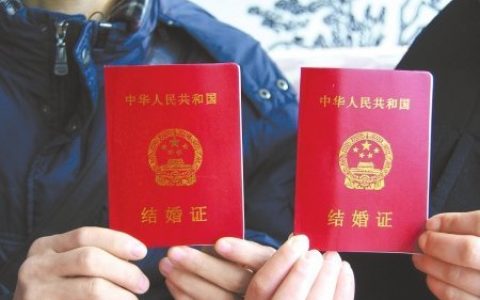3月14日能领结婚证吗？天津这个区回复了