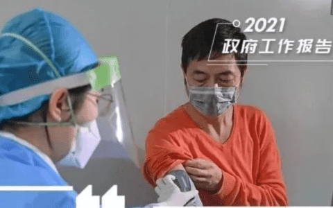 这些天津声音，与你的健康息息相关！