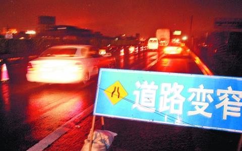 天津司机开车请注意！南开区、津南区部分路段变窄