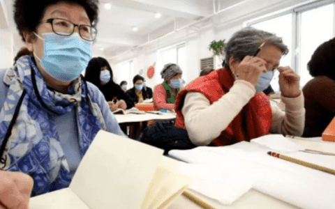 好消息！天津老年大学开分校啦！家门口就能报名！